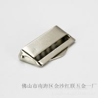 2005#织带调节扣（20MM） 金属调节扣