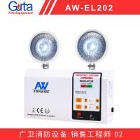 Asenware ó ӦLEDȫڵ Ӧ ָʾ 6V