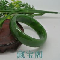 藏宝阁   和田玉碧玉手镯 碧玉手镯批发  南阳玉器批发