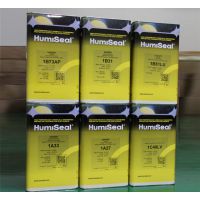 οƵӹӦHumiseal 1H20AR1-S ϩ֬ Ϳ
