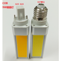 LED9WCOB׵E27޿G23G24LEDܵ9߰׹/ů׿ѹ