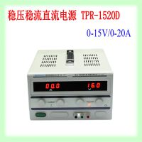 TPR-1530DɵʽֱԴ