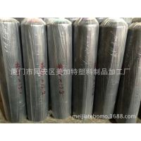 供应漳州黑色除草地膜 农膜 农用薄膜 聚乙烯膜 高低压膜