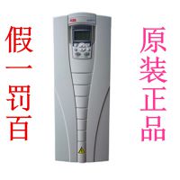ȫԭװABBƵֻACS510-01-012A-4 5.5KWƵ