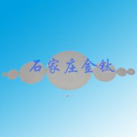 供应金钛高质量钛板过滤片
