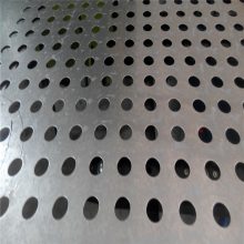 鱼鳞冲孔筛网 冲孔板吸声图片展示 316圆孔不锈钢