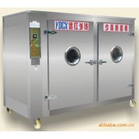 YDCX-6A 大型远红外线高温消毒柜餐具消毒烘干柜烘烤炉