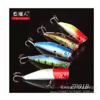 鱼猎人 战斧ZP01B波扒POPPER/90mm/19.5g/水面系 路亚饵