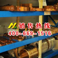厂家代理销售c36000黄铜棒 进口c36000黄铜棒