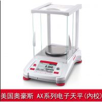 º˹ƽAX223ZH 220g/0.001g