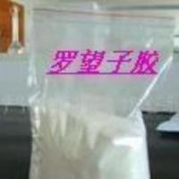 ֱʳƷӽ