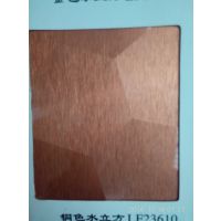 綩