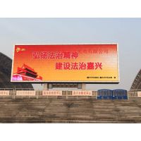 аͿƹ늿Ƽ޹˾(LED@ʾP1.6/P1.9/P2.5)
