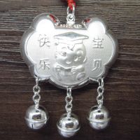 宝宝银饰批发 儿童纯银长命锁 S990银锁吊坠 快乐小博士 做工好