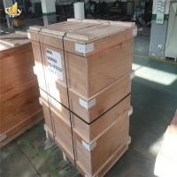 ϺƷӦGH3128ºϽ GH3128gh128ֻ ɷ