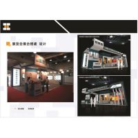 杭州展台搭建杭州展览搭建