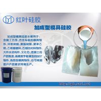 11RTV-2˫轺ӳҺģ߹轺轺