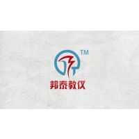 供应供应湖南优质教学电阻箱_湖南全套优质物理教学仪器【邦泰教仪】