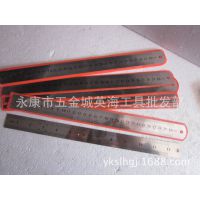 不锈钢直尺 300MM双面刻度尺子 30CM尺子 测量用品 办公专用