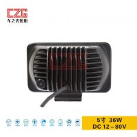 24w LED װ ԽҰ ھ