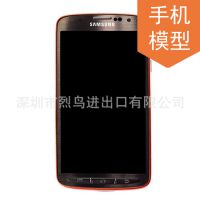 Samsung三星I9295仿原手机模型 Galaxy S4 Active模型 批发 黑屏