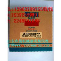 sɿ˹40898653803703AF3085185ͷ13963799755ǮǮ