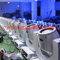 230w光束灯 230W7R光束灯 230W光束灯摇头灯 婚庆灯光酒吧灯光