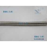ƼӦԽ ִ߹ ֱ Ʒ 绰15620368688