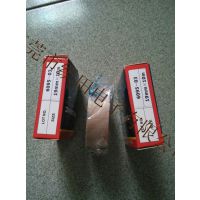 ӦTACONICߜzTACONIC 6095-03