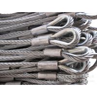 供应304不锈钢钢丝绳配件 锁具