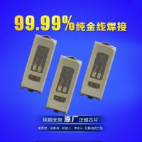 LED̹4014 4014̹ 0.2WƬ