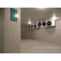 专业安装食品保鲜冷藏库--上海苏世--比泽尔--半封闭式--螺杆式