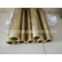 进口CuW85钨铜棒、海耀高硬度CuW90钨铜棒现货批发