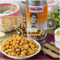 泰国进口大哥花生豆虾味230gX24瓶/箱 坚果炒货零食品供应 批发