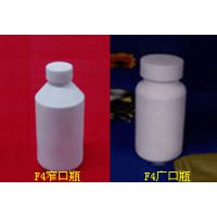 F46խƿķϩխƿKY;ķұϩխƿ60-1000ml