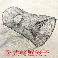 供应批发 卧式螃蟹笼子 龟笼 弹簧笼 鱼笼 虾笼 鳖笼 渔具网具