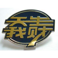 人¶/ɳ¶