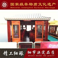 ֹͻľǮ ԰綯۹