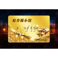VIPӡˢ Աͨð