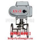 ӦQ941F綯,綯