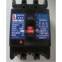 ӦCM1-250M/3300