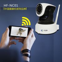 HF-NC01 720p߼ͷ wifi