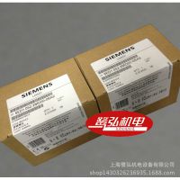 现货供应西门子PLC/LOGO! 12/24RCO主机 6ED1052-2MD00-0BA6