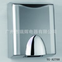 ӦڸYG-2700ȫԶ Լɫ