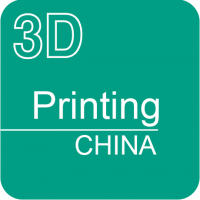 2015第四届上海国际3D打印技术展览会暨研讨会