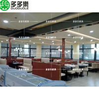 无烟纸上烧烤桌 烤涮一体火锅桌 大理石餐桌 多多乐家具田园