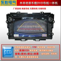 ӦרõĳDVD ɲٵһ۸