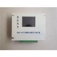 ZBQP-80T͵ۺϱװ-