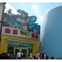 7D 7D豸ֱ7DӰԺַ