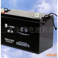 12V100AH 家用太阳能发电系统 24V太阳能路灯蓄电池